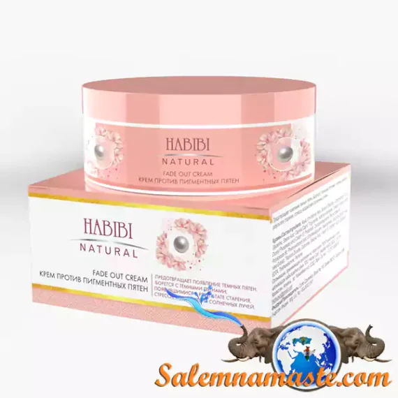 Питательный крем HABIBI NATURAL для сияния кожи