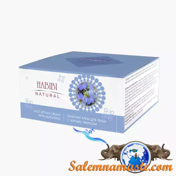 Лифтинг крем HABIBI NATURAL с черным тмином