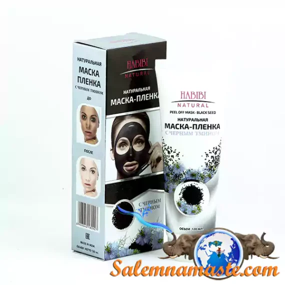 Маска-пленка с черным тмином Habibi Natural