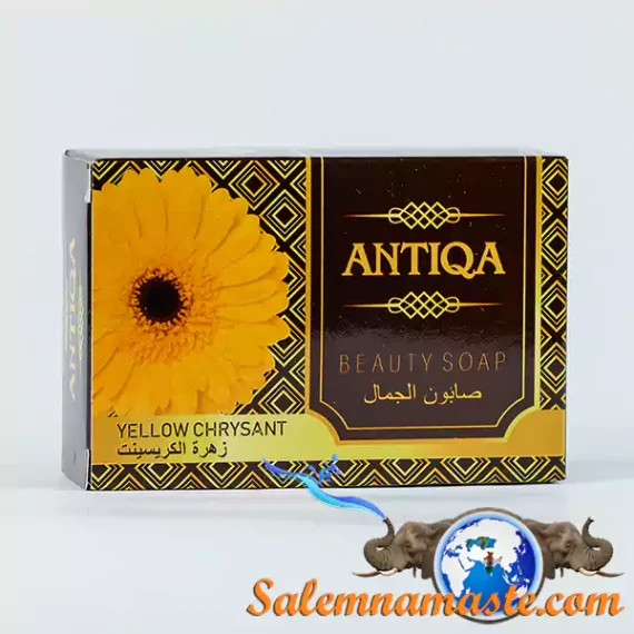 Мыло ANTIQA с желтой хризантемой